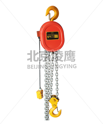 DHS型快速環鏈電動草莓视频在线免费下载