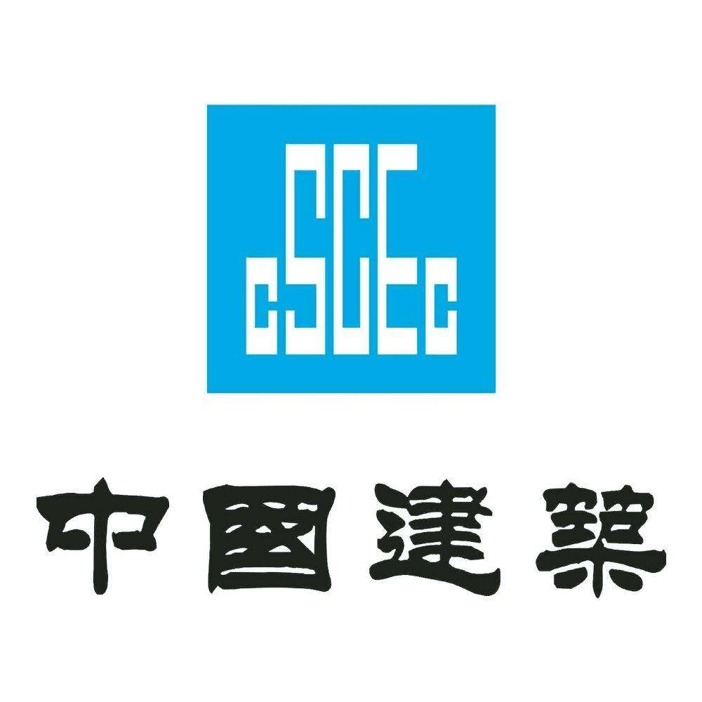 中國建築